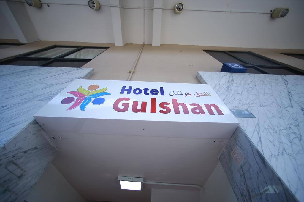 Hotel Gulshan Ampang  Exteriér fotografie